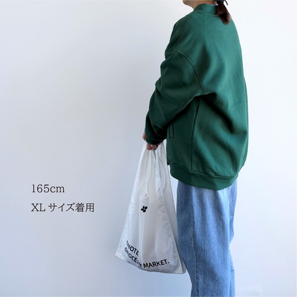 8くま スウェットジャケット【在庫限り】 5枚目の画像