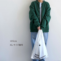 8くま スウェットジャケット【在庫限り】 3枚目の画像