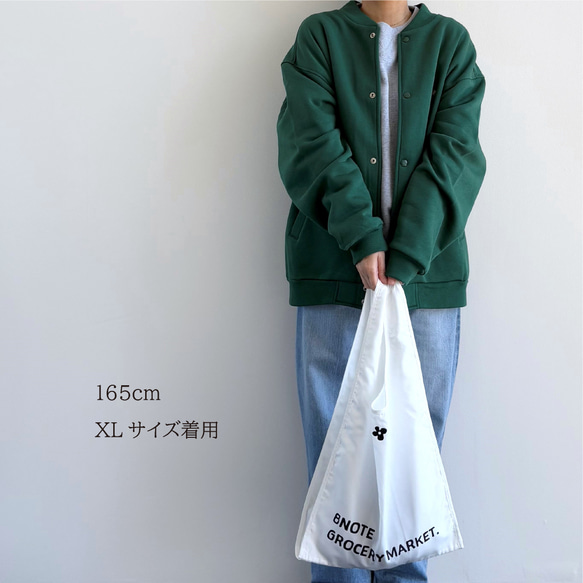 8くま スウェットジャケット【在庫限り】 3枚目の画像