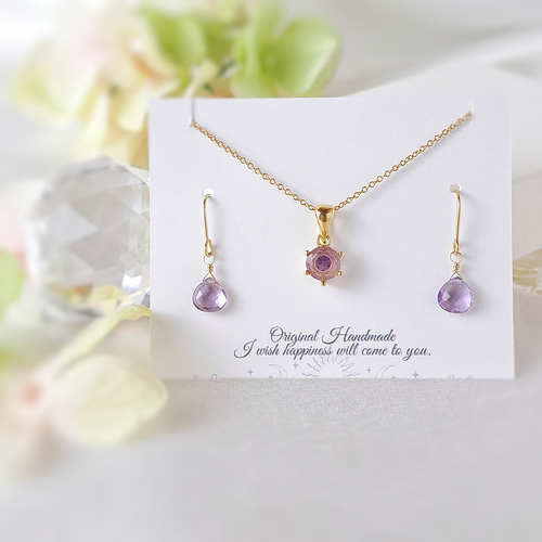 485/14kgfアメジストトリプレットカービングと宝石質アメジストチャーム 485/14kgfアメジストトリプレットカービングと宝石質アメジスト