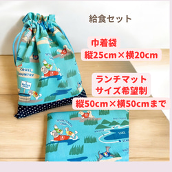 パッチワーク 巾着袋 のおすすめ人気通販｜Creema(クリーマ) 国内最大