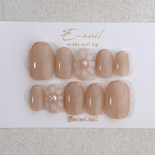 肌に溶け込む上品マグネット♡ ピンクベージュ フレンチ ぷっくり