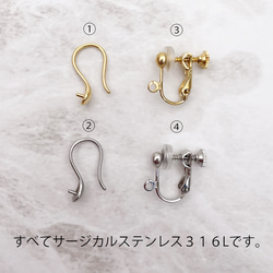 本当に綺麗な輝り輝り本真珠の雫フックピアス 10mm 淡水パール サージカルステンレス316L 金属アレルギー ライス 8枚目の画像