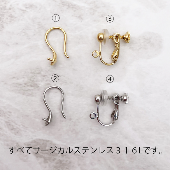 本当に綺麗な輝り輝り本真珠の雫フックピアス 10mm 淡水パール サージカルステンレス316L 金属アレルギー ライス 8枚目の画像