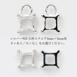 楽天市場】ダイヤモンド リング 3.093ct E SI1 プリンセスカット