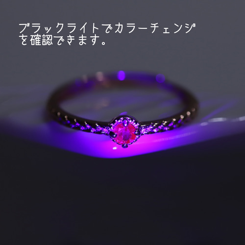 BOX入】希少天然石インド産アレキサンドライトリング◇フリーサイズ10