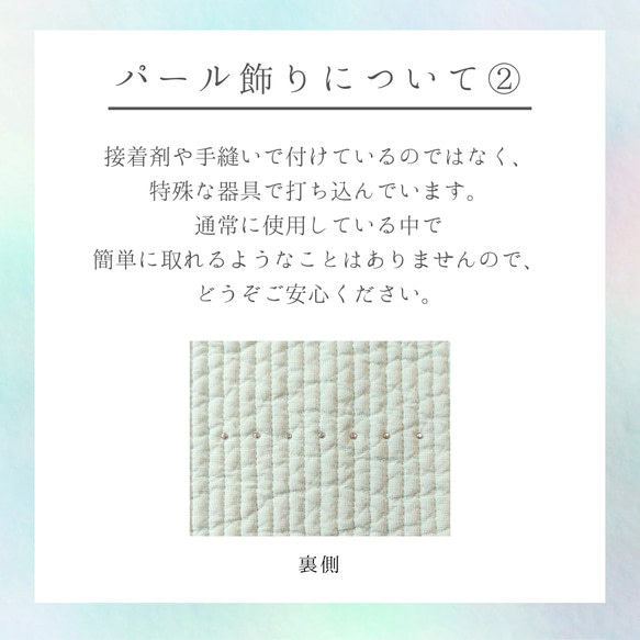 【韓国／ヌビ】フォーマルに使えるヌビバッグ ♡ A4 裏地つき パール ブラック ネイビー サブバッグ イブル マチなし 15枚目の画像