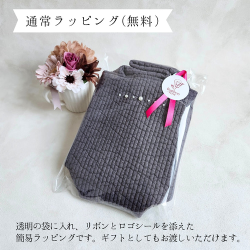 特集掲載】フォーマルに使えるヌビバッグ ♡ A4 裏地つき パール