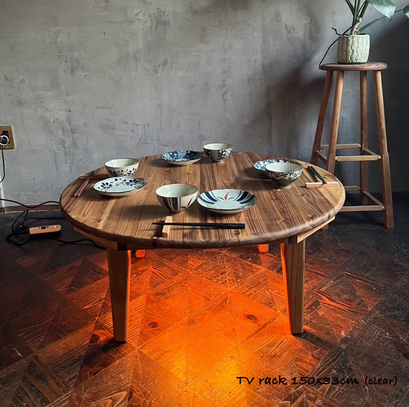 木製電気丸コタツテーブル　兼　ちゃぶ台 Wild&Free円こたつ】直径90cm 直径120cm 年中使えるちゃぶ台 丸コタツ