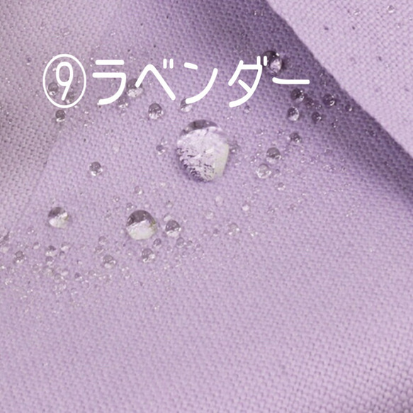 撥水加工帆布　痛くない　太め　ショルダーヒモ　ショルダーベルト　長さ調節可能　 16枚目の画像