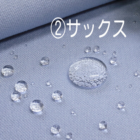 撥水加工帆布　痛くない　太め　ショルダーヒモ　ショルダーベルト　長さ調節可能　 13枚目の画像