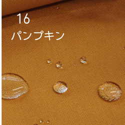 撥水加工帆布　痛くない　太め　ショルダーヒモ　ショルダーベルト　長さ調節可能　 19枚目の画像