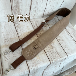撥水加工帆布　痛くない　太め　ショルダーヒモ　ショルダーベルト　長さ調節可能　 8枚目の画像