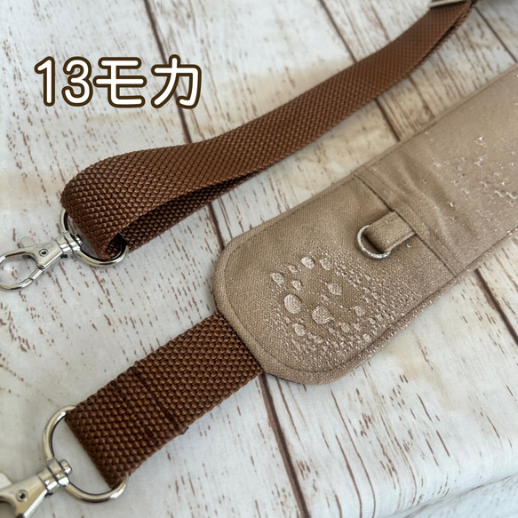 撥水加工帆布　痛くない　太め　ショルダーヒモ　ショルダーベルト　長さ調節可能　 7枚目の画像