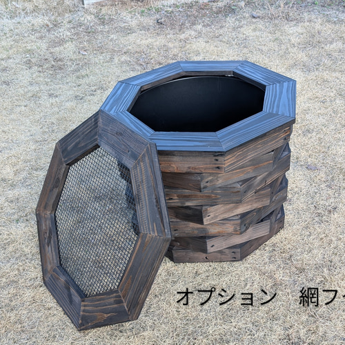 45㍑タイプ ビオトープ メダカ・金魚 他 飼育セット 丸プラ容器
