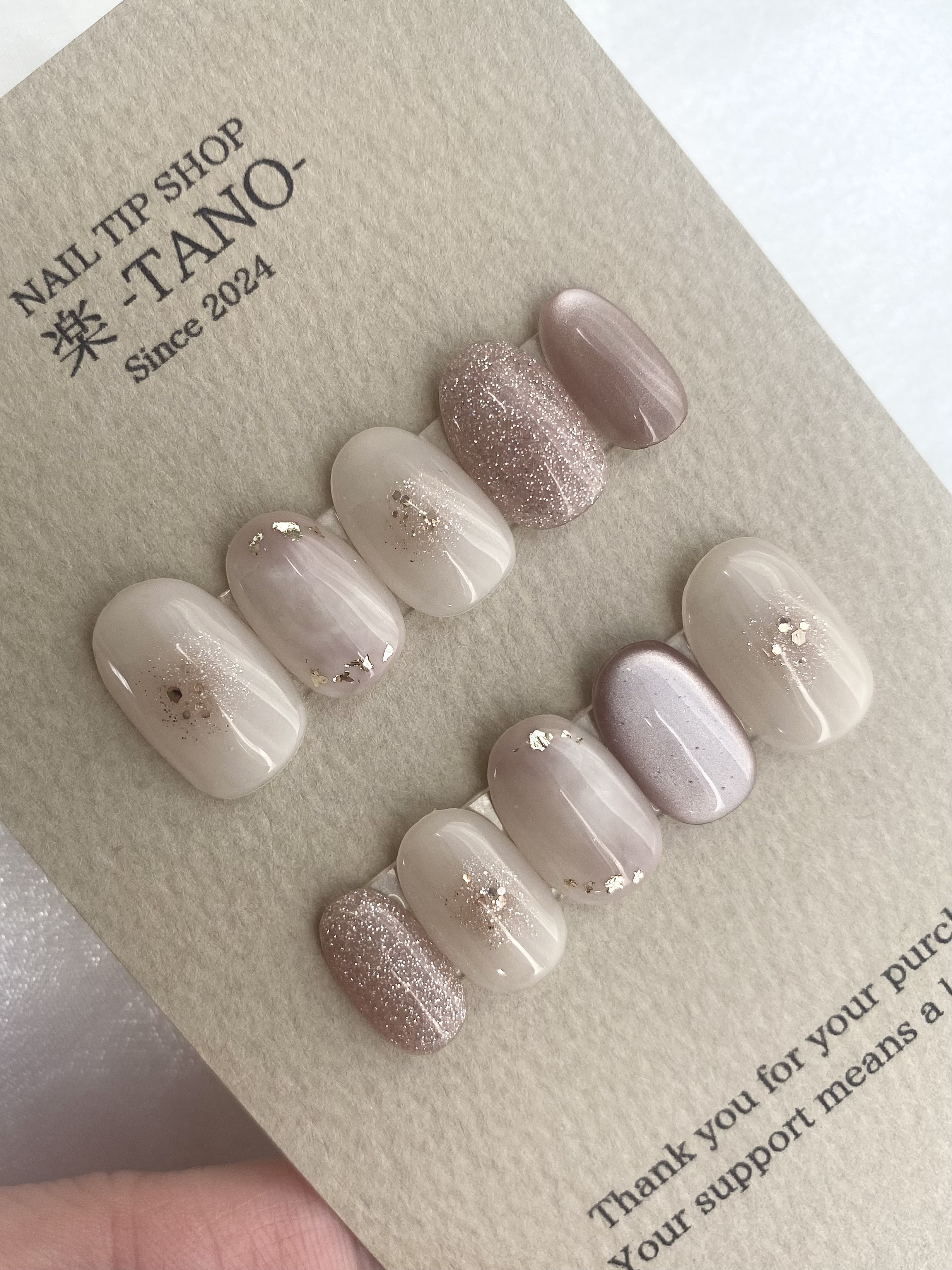 オーダーネイルチップNo.31 暖色系　ラメ ニュアンスデザイン キラキラ