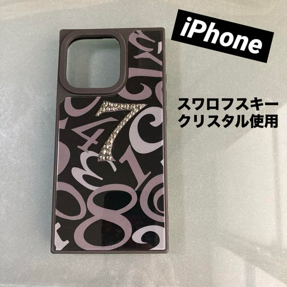 強化ガラスケース　 iPhone16 15 14 promax plus モード 1枚目の画像
