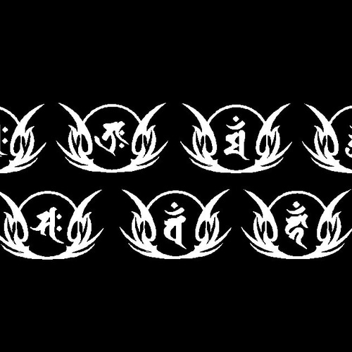 梵字の絵（ネパール） 梵字 蒔絵シール 「 ア字/ア 金」 : TOYO LABO - 通販 - Yahoo