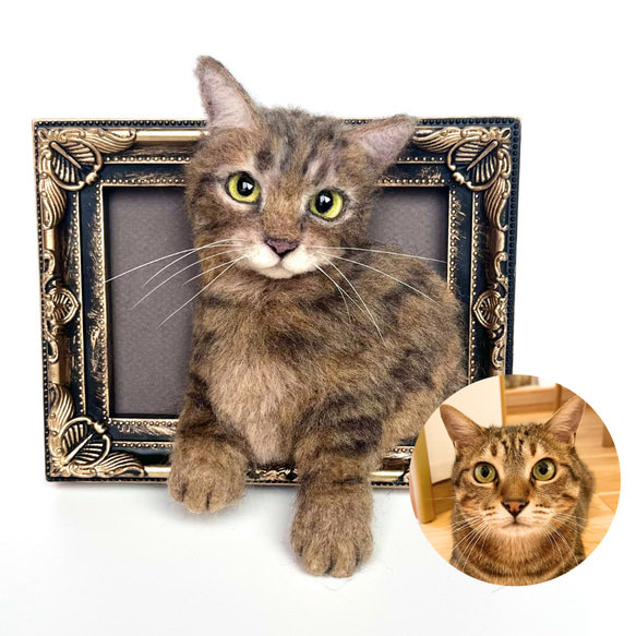オーダー うちの子 羊毛フェルト フレーム 猫 枠猫 額縁 リアル ペット