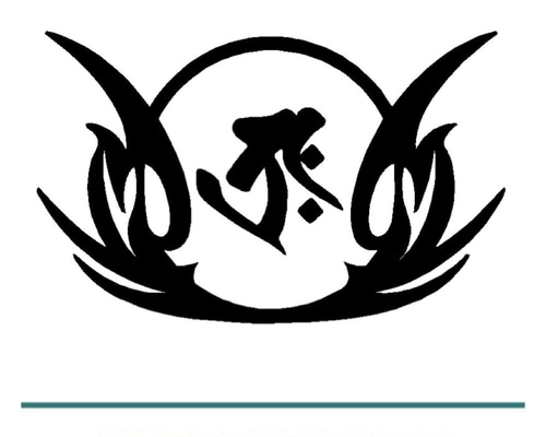 梵字の絵（ネパール） 41FQBm3cZeL._UF350,350_QL50_.jpg