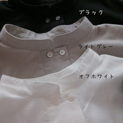 【women's S.M.L】ほんのり起毛 ビエラのコックシャツ 4枚目の画像