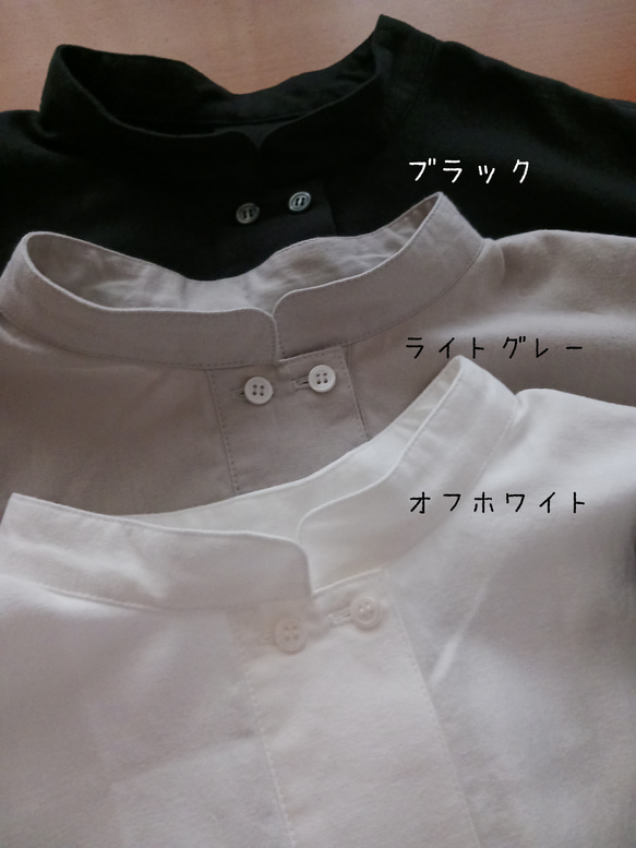 【women's S.M.L】ほんのり起毛 ビエラのコックシャツ 4枚目の画像