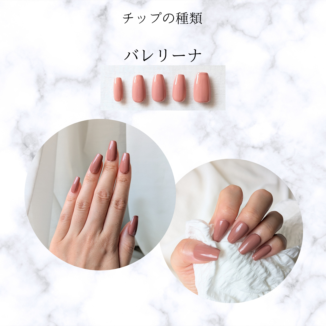 とろ～りいちごチョコネイル