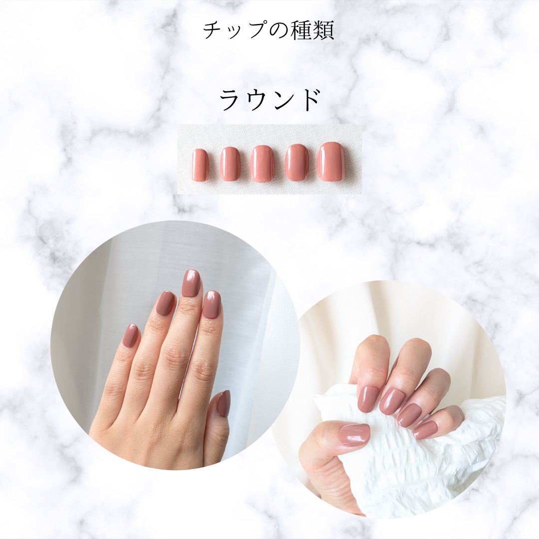 とろ～りいちごチョコネイル