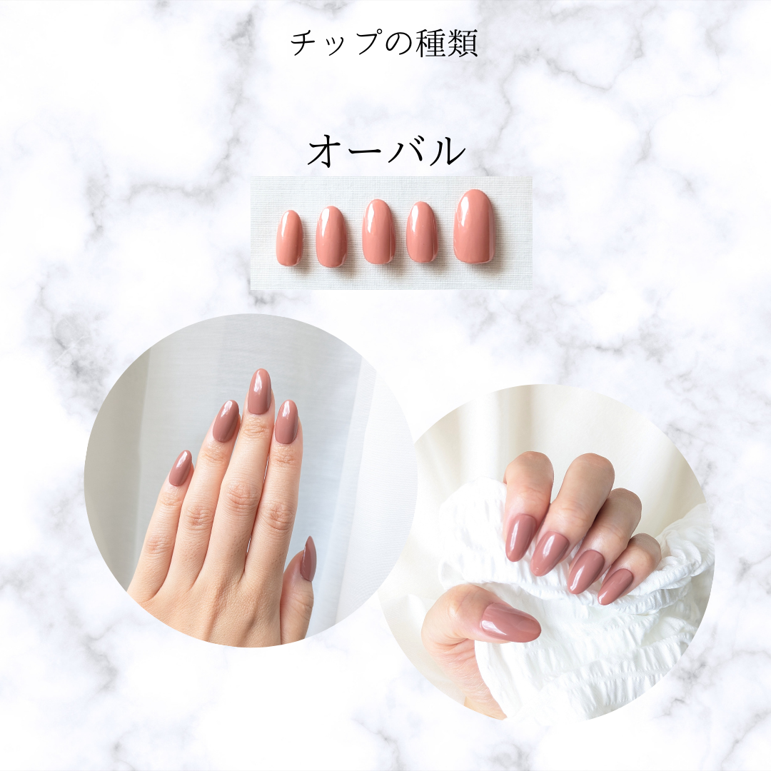 とろ～りいちごチョコネイル