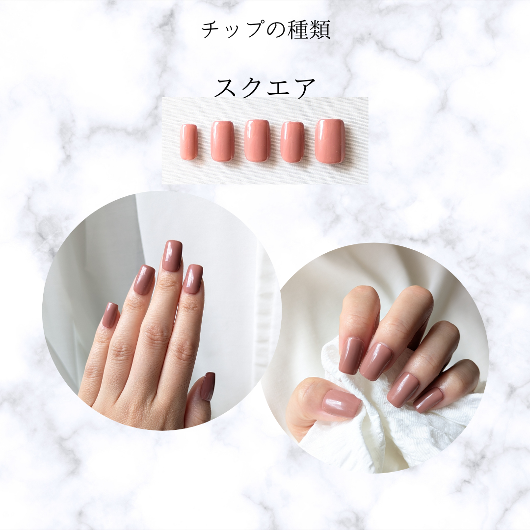 とろ～りいちごチョコネイル