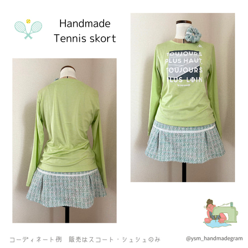 新品 エイミーゴルフ ツイードスカート バケットハット ２点セット M グリーン 新品 エイミーゴルフ ツイードスカート バケットハット 2点セット M