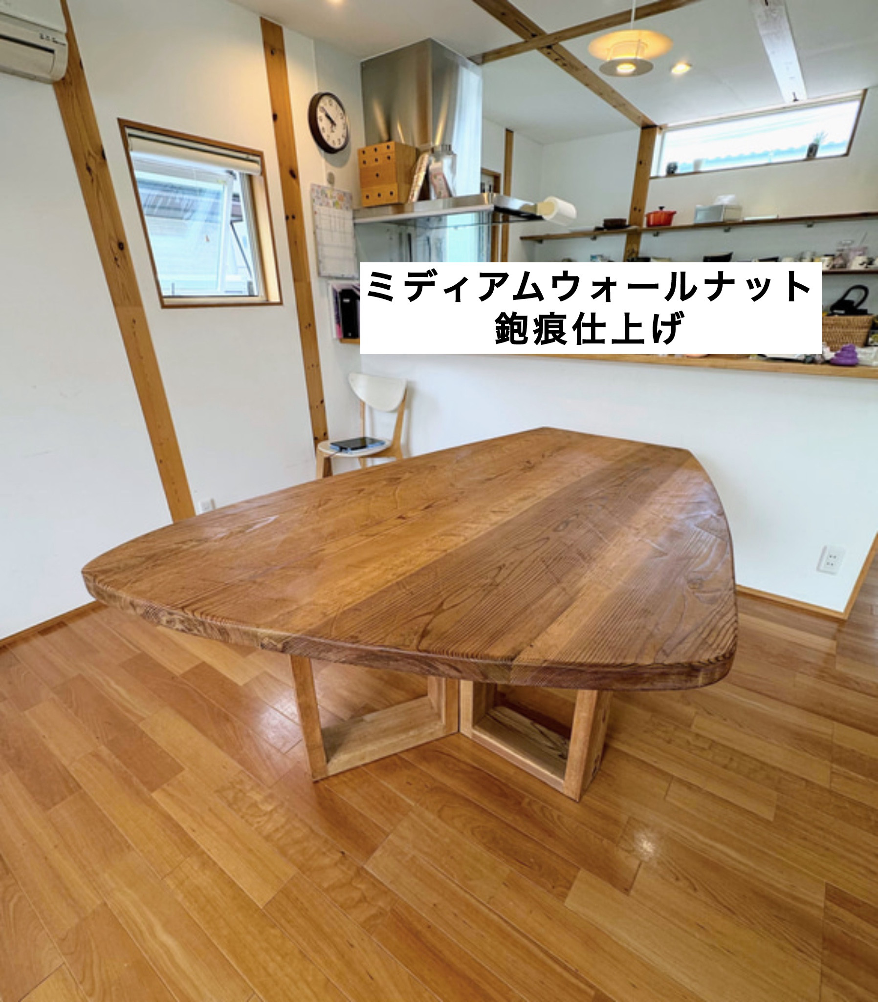 八溝杉155x115cm ボックス脚厚板テーブル(M21-1type)