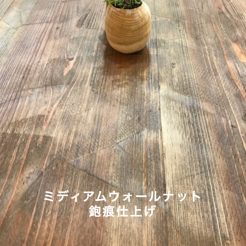 八溝杉155x115cm ボックス脚厚板テーブル(M21-1type) ダイニング