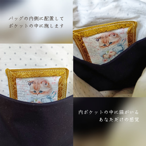 1【デニム✕猫】大人格好いいデニムバッグ！ショルダー リメイク