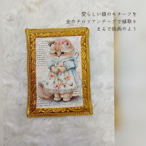 デニムリメイク❤️黒猫ちゃんの2wayデニムバック❤︎ショルダー＆ホルダー付❤︎ デニムリメイク❤️黒猫ちゃんの2wayデニムバック❤︎ショルダー
