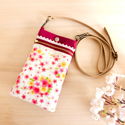 ゆき マカロンポーチ マカロンポーチ | 藤絹織物株式会社