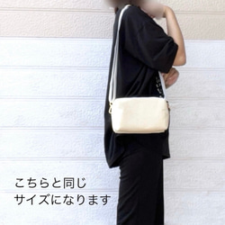 ショルダーバッグ/【特集掲載】/長財布・ペットボトルOK/軽くて丈夫・斜めがけ/モノトーンboxショルダーバッグ 2枚目の画像