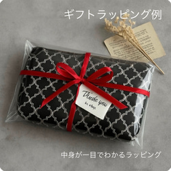 ショルダーバッグ/【特集掲載】/長財布・ペットボトルOK/軽くて丈夫・斜めがけ/モノトーンboxショルダーバッグ 18枚目の画像