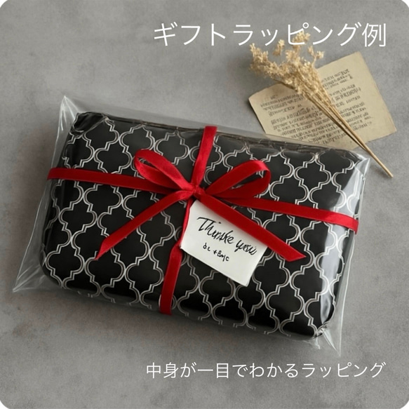 ショルダーバッグ/【特集掲載】/長財布・ペットボトルOK/軽くて丈夫・斜めがけ/モノトーンboxショルダーバッグ 18枚目の画像