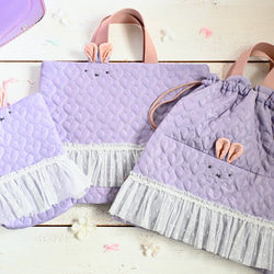 ハネ　オーダー　ハート刺繍　ハートキルティング　レッスンバッグ　体操服袋 m86786615029_1.jpg?1699101204