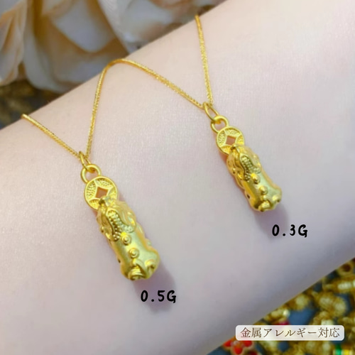 24K招福！24K純金貔貅＆金剛杵ペンダント中空ネックレス富運アップの