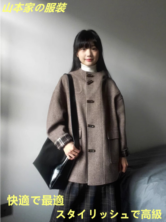 女性用フード付き牛角ボタンラシャコート 秋冬高級感ファー