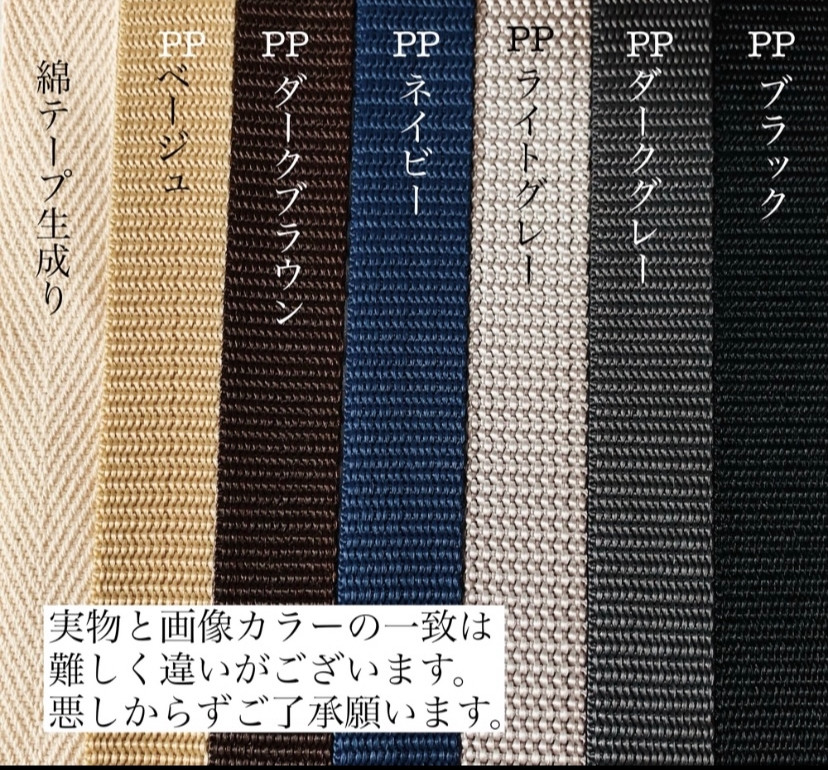 L Lサイズ　nubiが選べる　両開き2wayマザーズバッグ　ヌビバッグ　ボストンバッグ　ショルダーバッグ　大人可愛い