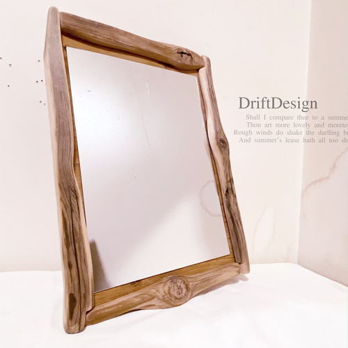 DriftDesign〜 味わい流木のお洒落なヴィンテージ調インテリアミラー