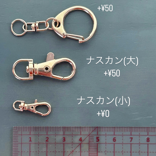ピンクは正義！お名前入りキーチャーム《リボン❤︎ハート》 携帯