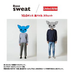 黒柴 うちの子 スウェット【名入れ・コメント可】イラスト ギフト  デザイン トレーナー 柴犬 日本犬　犬 6枚目の画像