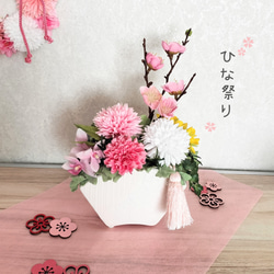 お正月飾り　胡蝶蘭ピンク　白　水引　造花アレンジメント お正月】 お正月 飾り 高さ50cm 陽光水引飾り（ホワイト×ピンク）紅白