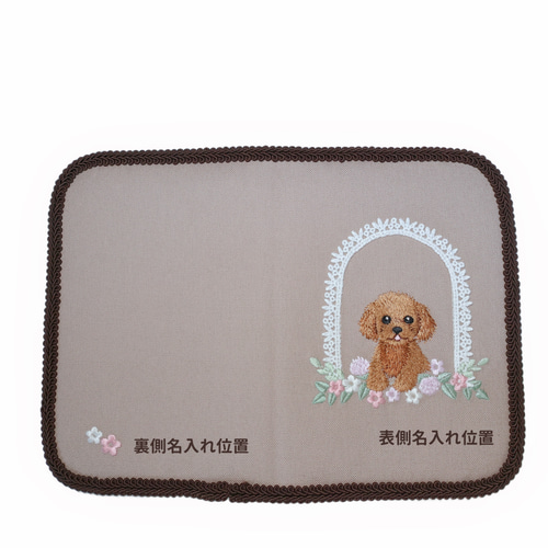 さくら✳︎ハンドメイド✳︎トイプードル柄　ティッシュケース　母made品 Amazon.co.jp: ナカジマコーポレーション けろけろけろっぴ