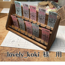 つみきコンポ風スピーカー【Bluetoothスピーカー】 スマホスタンド