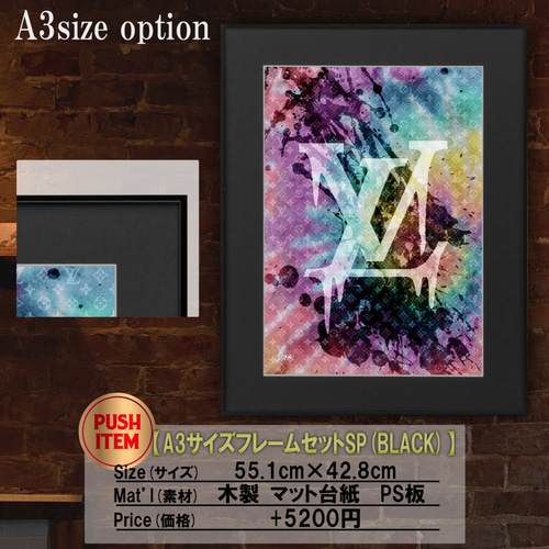 SUPREME type☆オマージュアートインテリアポスター#99B SUPREME type☆オマージュアートインテリアポスター#99B